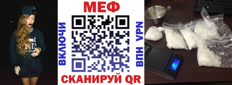 Псилоцибиновые грибы Боготол