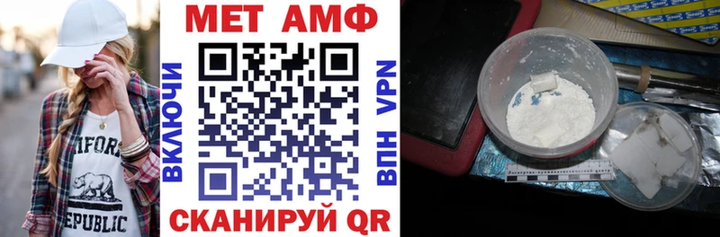 АМФ 98% сколько стоит Боготол