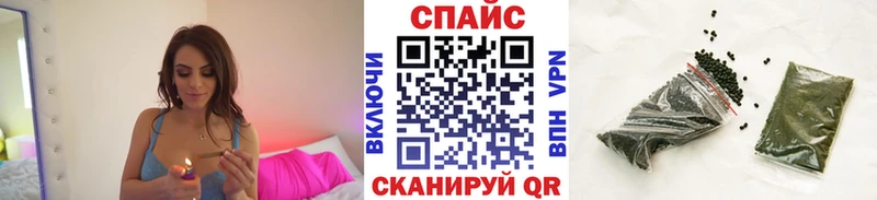 БУТИРАТ 99%  Боготол 
