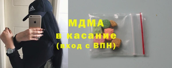 кокаин перу Алексеевка