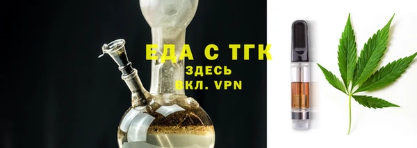 кокаин перу Алексеевка