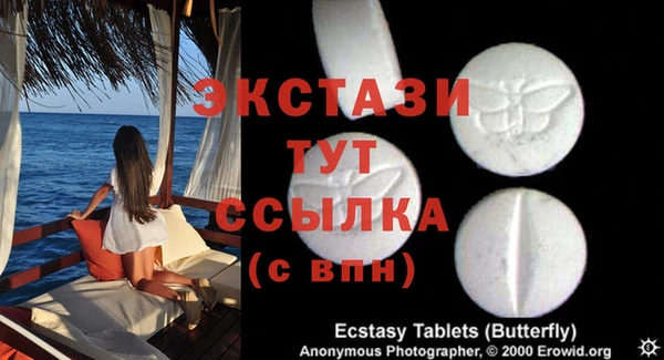 кокаин перу Алексеевка