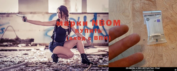 кокаин премиум Алексин