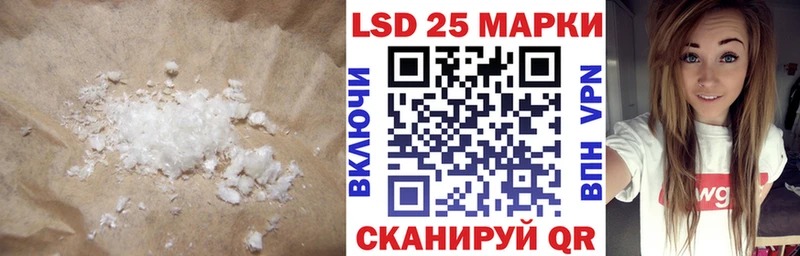 OMG tor  Боготол  ЛСД экстази ecstasy  цены  