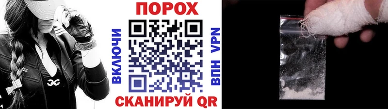 МЕТАМФЕТАМИН мет Боготол